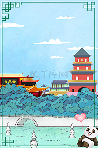 成都背景图片_成都背景素材图片_千库网