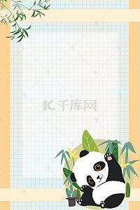 熊猫背景图片_熊猫背景素材图片_千库网