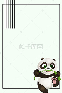 熊猫背景图片_熊猫背景素材图片_千库网