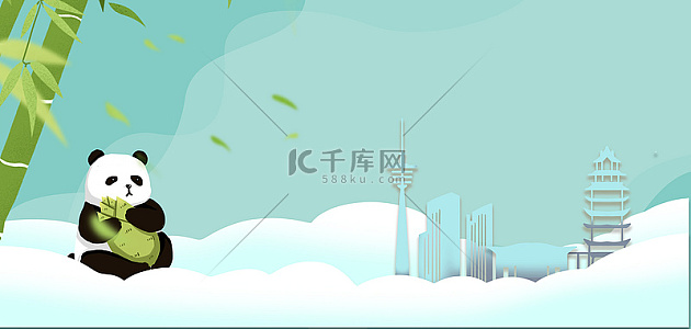 熊猫背景图片_熊猫背景素材图片_千库网