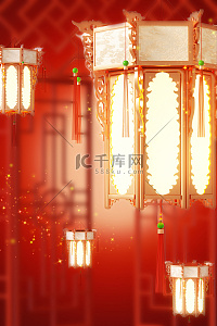 元宵节背景图片_元宵节背景素材图片_千库网
