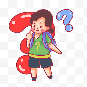学生提问图片-学生提问图片素材免费下载-千库网