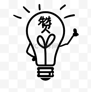 厉害图片-厉害图片素材免费下载-千库网