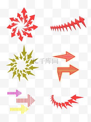强调图片-强调图片素材免费下载-千库网