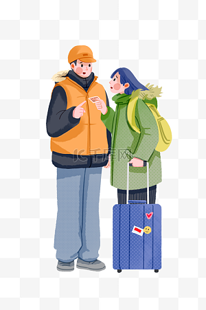 问路图片-问路图片素材免费下载-千库网