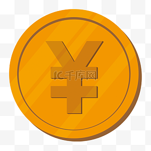五毛硬币图片-五毛硬币图片素材免费下载-千库网