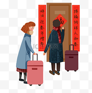 敲门图片-敲门图片素材免费下载-千库网