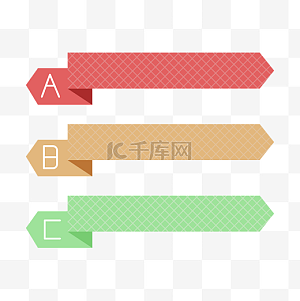 免费ppt图片-免费ppt图片素材免费下载-千库网
