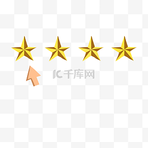 打分图片-打分图片素材免费下载-千库网