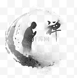 禅狱工作室图片-禅狱工作室图片素材免费下载-千库网