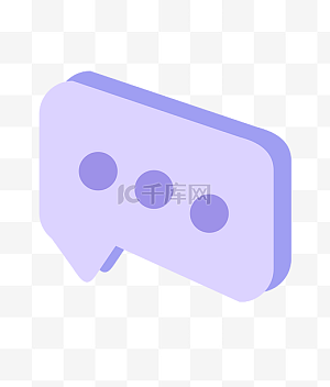 话题图片-话题图片素材免费下载-千库网