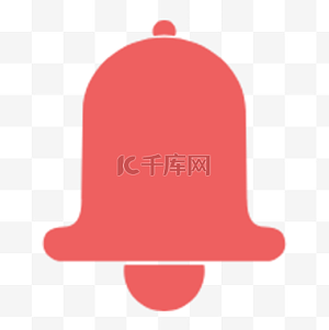 通知图标图片-通知图标图片素材免费下载-千库网