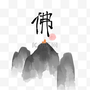 禅狱工作室图片-禅狱工作室图片素材免费下载-千库网