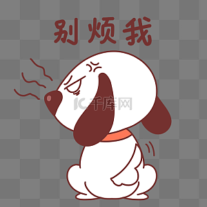 别看我屏幕壁纸图片-别看我屏幕壁纸图片素材免费下载-千库网