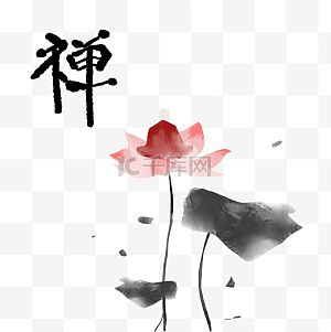 禅狱工作室图片-禅狱工作室图片素材免费下载-千库网