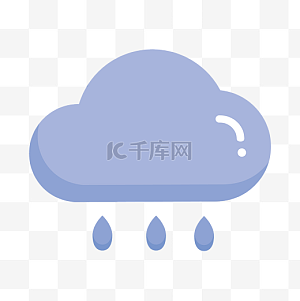 雨天图片-雨天图片素材免费下载-千库网