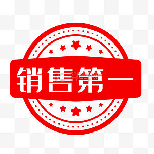 第一图片-第一图片素材免费下载-千库网