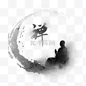 禅狱工作室图片-禅狱工作室图片素材免费下载-千库网
