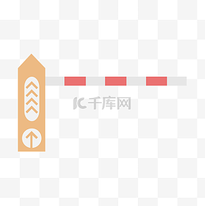 道闸图标图片-道闸图标图片素材免费下载-千库网