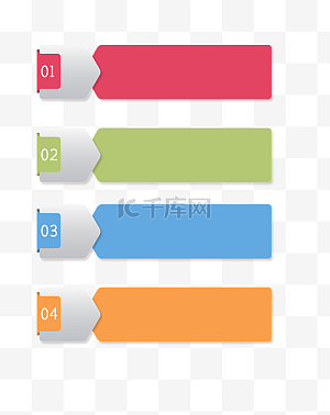 条例图片-条例图片素材免费下载-千库网