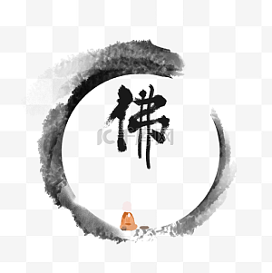 禅狱工作室图片-禅狱工作室图片素材免费下载-千库网