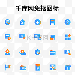 汇总图片-汇总图片素材免费下载-千库网