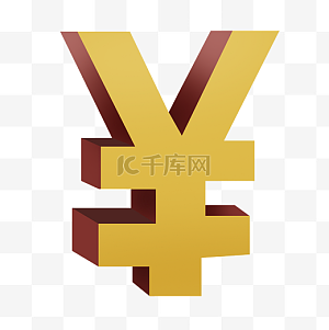 钱符号图片-钱符号图片素材免费下载-千库网