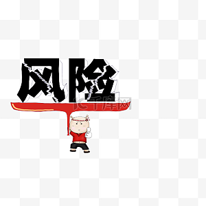 托举成长图片-托举成长图片素材免费下载-千库网