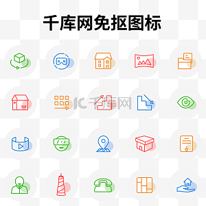 企业微信图标图片-企业微信图标图片素材免费下载-千库网