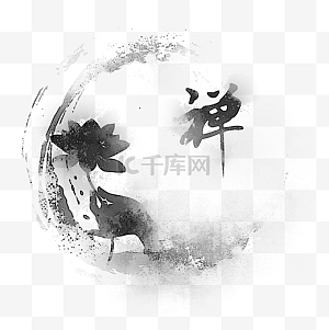 禅狱工作室图片-禅狱工作室图片素材免费下载-千库网