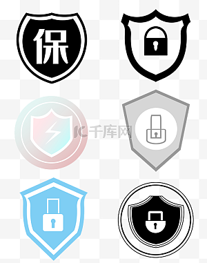保障图标图片-保障图标图片素材免费下载-千库网