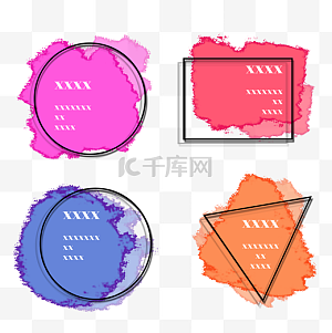 麻烦图片-麻烦图片素材免费下载-千库网