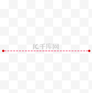 虚线图片-虚线图片素材免费下载-千库网