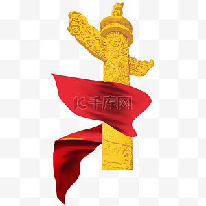 华表图片-华表图片素材免费下载-千库网