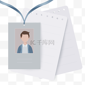 总结图片-总结图片素材免费下载-千库网