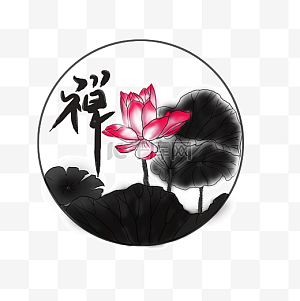 禅狱工作室图片-禅狱工作室图片素材免费下载-千库网