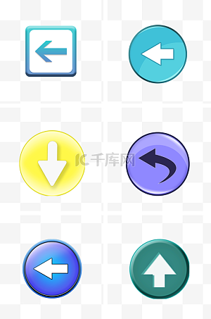 按键图片-按键图片素材免费下载-千库网
