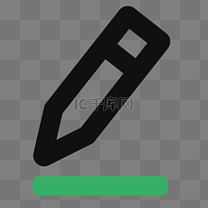 笔图标图片-笔图标图片素材免费下载-千库网