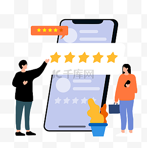 打分图片-打分图片素材免费下载-千库网