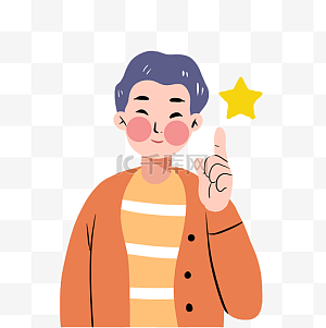 打分图片-打分图片素材免费下载-千库网