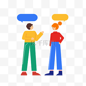问好图片-问好图片素材免费下载-千库网