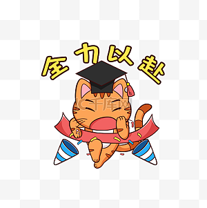 满分图片-满分图片素材免费下载-千库网