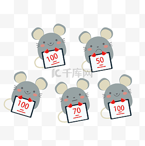 打分图片-打分图片素材免费下载-千库网