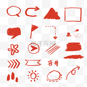 重点符号图片-重点符号图片素材免费下载-千库网