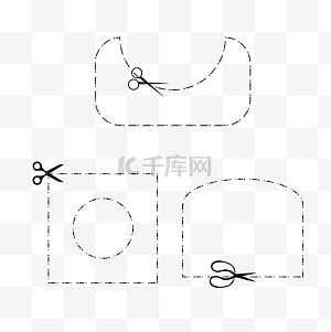 裁剪线剪刀符号图片-裁剪线剪刀符号图片素材免费下载-千库网