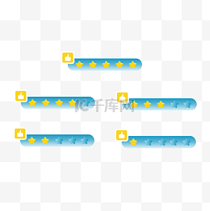打分图片-打分图片素材免费下载-千库网