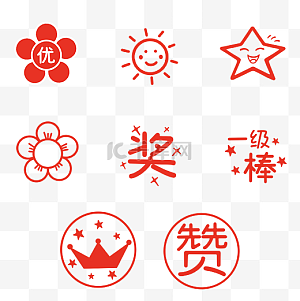 表扬图片-表扬图片素材免费下载-千库网