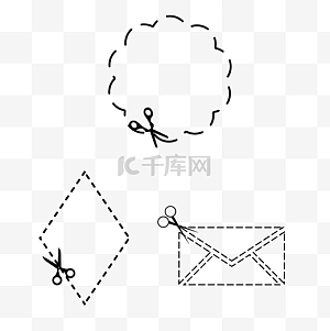裁剪线剪刀符号图片-裁剪线剪刀符号图片素材免费下载-千库网