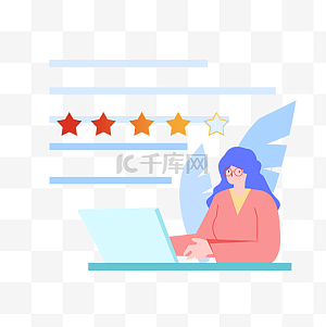 评价图片-评价图片素材免费下载-千库网