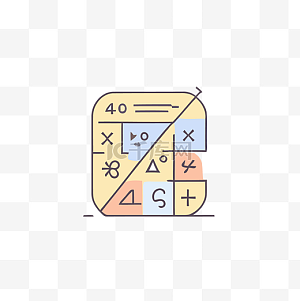 数字图标图片-数字图标图片素材免费下载-千库网